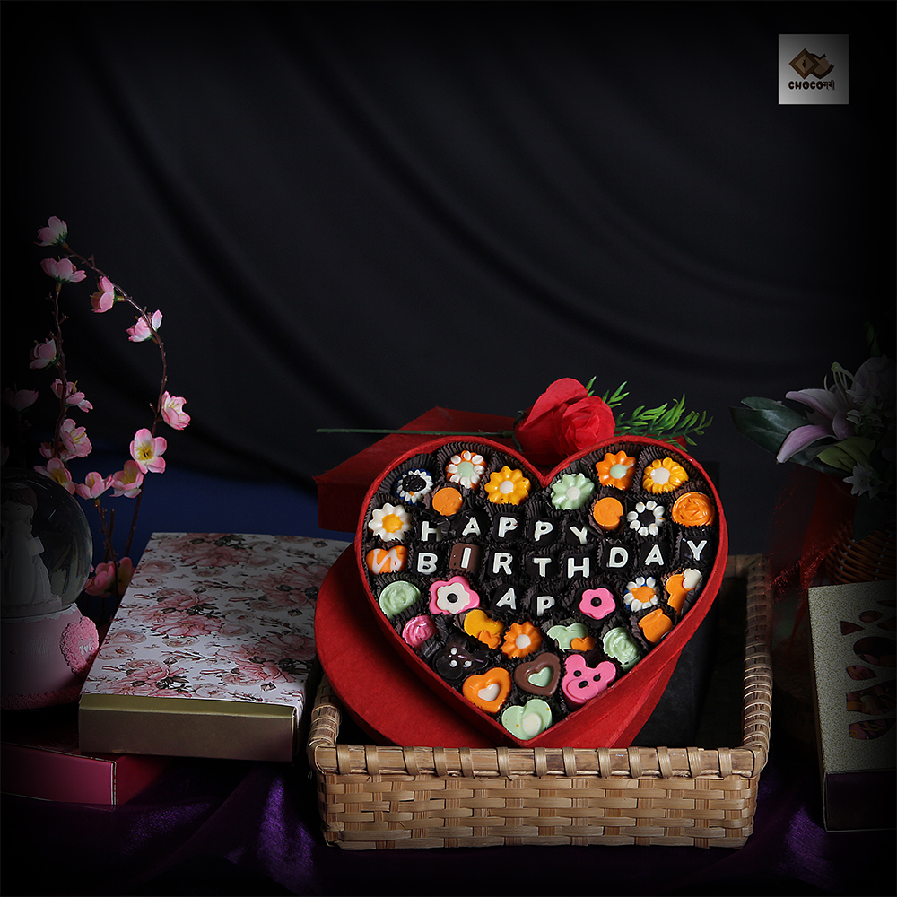 Chocolate box heart shaped