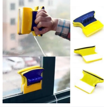 stopgrab.com