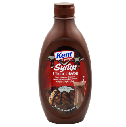 Kent Boringer Chocolate Syrup
